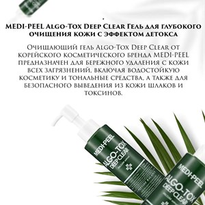 Топ самых продаваемых пенок в 2022г Эти продукты побили