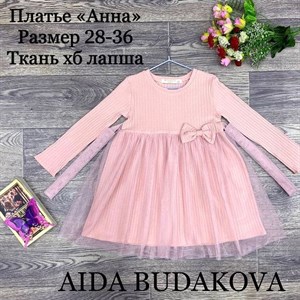 качество 100 только оптом часы работы с 8 00 до 15