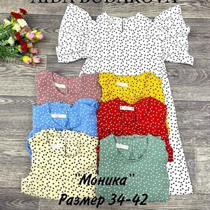 качество 100 только оптом часы работы с 8 00 до 15