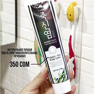 Полезные товары для ванной комнаты ЛИСТАЙТЕ КАРУСЕЛЬ