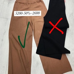 Стильная женская одежда от TIMALIA.KG - Сделано с любовью в Италии