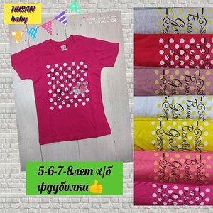 Материал х бКачество Размер 5 6 7 8лет Цена 95сом