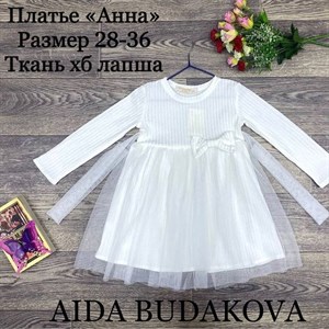 качество 100 только оптом часы работы с 8 00 до 15