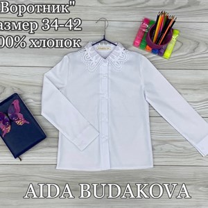 Качественная детская одежда оптом в Бишкеке - лучший выбор для вашего бизнеса