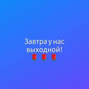 Женская одежда оптом и в розницу В наличии размеры