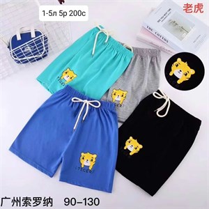 Шорты 1 4лет 200с ХБ