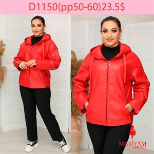 Довольные клиенты это наша главная награда Модель