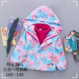 3 7л 5р 1200с 2 1ветровка толстовка Для заказа 996700724152