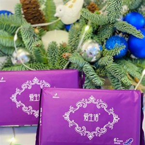 Гигиенические прокладки ночные удлиненные от Бренда