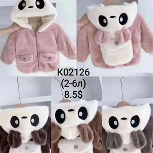 ПРЯМАЯ ПОСТАВКА С ФАБРИКИ МИЗАМ1 VIP ряд 17 20Б 77783719377