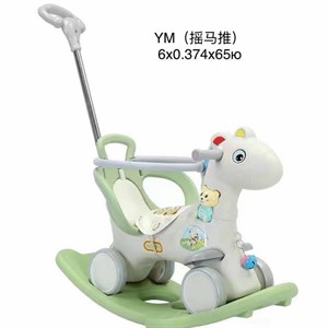 Широкий ассортимент Более 100к радостных детей и