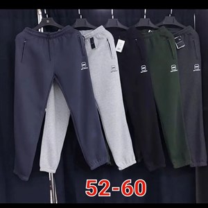 Доставка по всему В том числе СНГ В наличии и на заказ