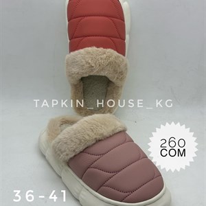 1 в СНГ Отправляем в любые страны Оплата Kaspi gold