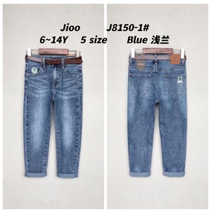 У нас оптовые продажи Мы находимся в Кыргызстане самом