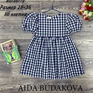 качество 100 только оптом часы работы с 8 00 до 15