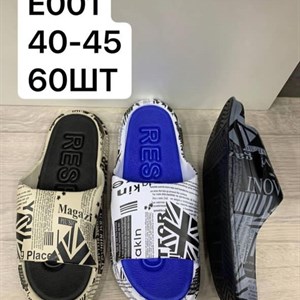 1 в СНГ Отправляем в любые страны Оплата Kaspi gold