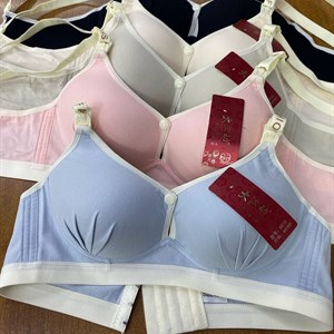 Качественное нижнее белье оптом из Кыргызстана - НИЖНЕЕ БЕЛЬЕ ОПТОМ | ПИЖАМЫ