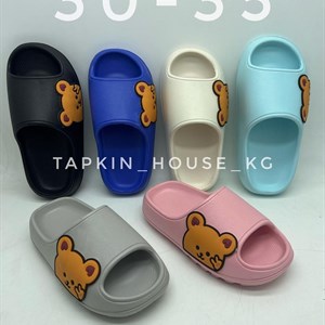 1 в СНГ Отправляем в любые страны Оплата Kaspi gold