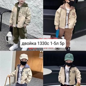 Спортивные костюмы с начесом