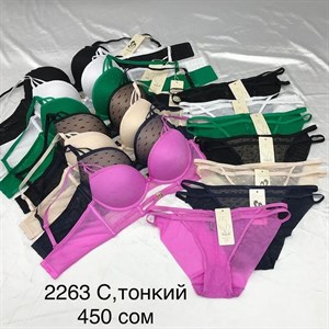 Дордой рынок Кербен Мир белья Ряд 6 контейнер 07