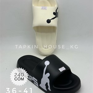Оптовая продажа тапочек и шлепок в Бишкеке - Лучшие цены!