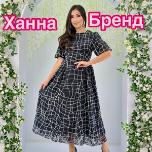 Женская одежда оптом - качественные модели от производителя