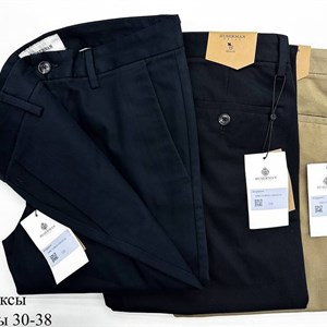 Слаксы на весну | Мужская одежда от huserman.bishkek