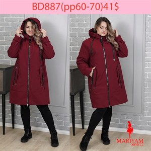 Довольные клиенты это наша главная награда Модель