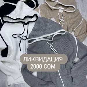 Откройте для себя стильную женскую одежду из Италии