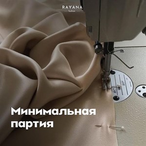 Наши возможности Масштаб производства Мы специализируемся