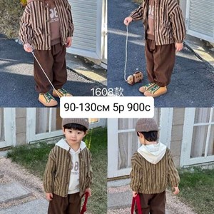 Приветствую   Модная брендовая одежда от1 12лет Дордой