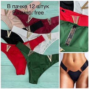 Бишкек Рынок Кербен 5 ряд 35 37 к 996557221716 Все