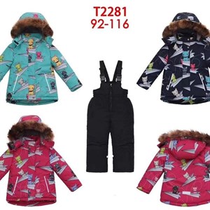 ДЕТСКИЕ ВЕЩИ ОПТОМ Прямая поставка с фабрики Мы всегда