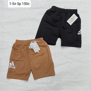 Приветствую   Модная брендовая одежда от1 12лет Дордой