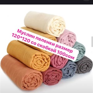 Режим работы с8 00 15 00 ТОЛЬКО ОПТОМ Бишкек Рынок