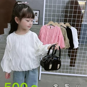 Рынок Дордой Ак Суу 2 проход 41 43 контейнер ВСЕ ЛУЧШЕЕ