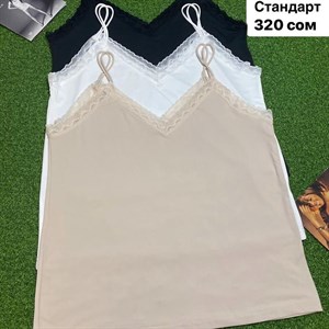 NEW COLLECTION dordoi_opt_sng Люкс Есть другие Цвета