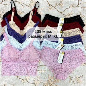 г Бишкек Кыргызстан Отправка по всему миру Заказы