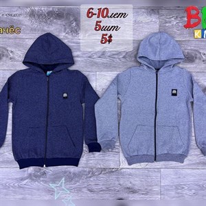 bim kids Оптовая отправка по всему СНГ Широкий ассортимент