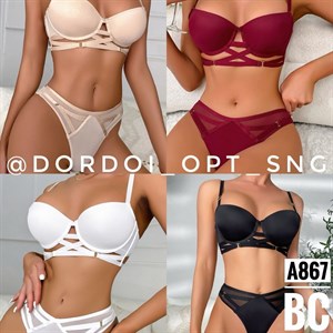 NEW COLLECTION dordoi_opt_sng Люкс Есть другие Цвета