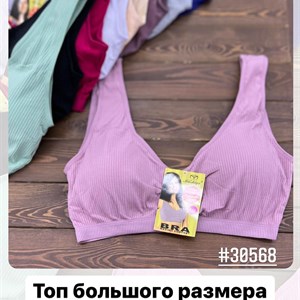 Цена 175 сом цена за шт товара Количество шт 6 шт