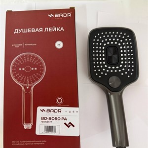 Новинка: VEKSEL, KTUO, BADR, RUMA — официальный канал | Новости и обновления