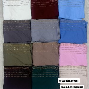  Намазник ПЛАТКИоптом от производителя   MIRU BRAND