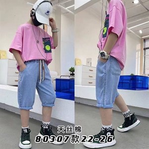 Новинки летние джинсовые капри джинса тонкая качество