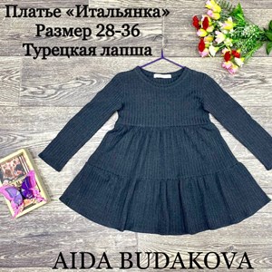 качество 100 только оптом часы работы с 8 00 до 15