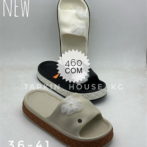 ТАПОЧКИ И ШЛЕПКИ ОПТОМ В БИШКЕКЕ | ДОСТАВКА ПО ВСЕМ СТРАНАМ