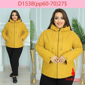 Довольные клиенты это наша главная награда Модель