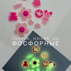 1 в СНГ Отправляем в любые страны Оплата Kaspi gold