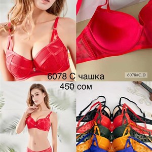 Прямые поставки Lanny WeiyeSi Люся Anttifu UmaiEstilo