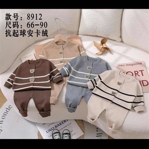 Двойки трикотаж вязка размер 66 90см в линии 4штук